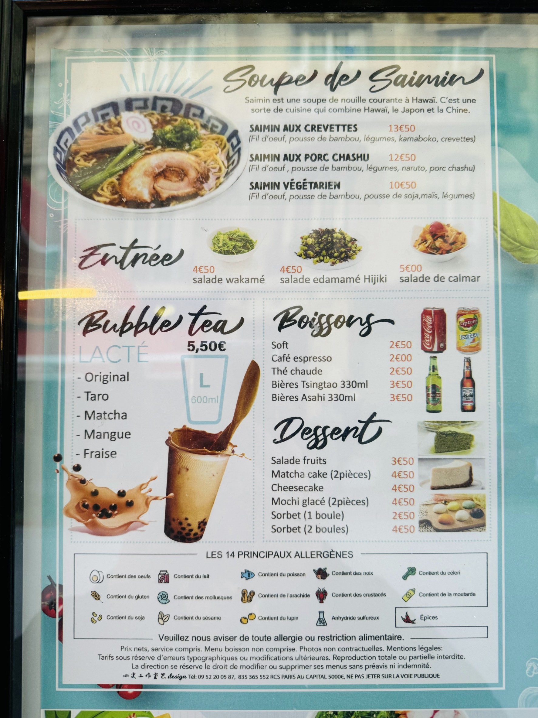 Menu image 2