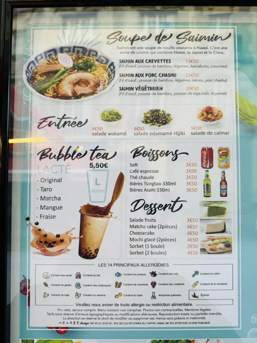 Poké Go menu 2