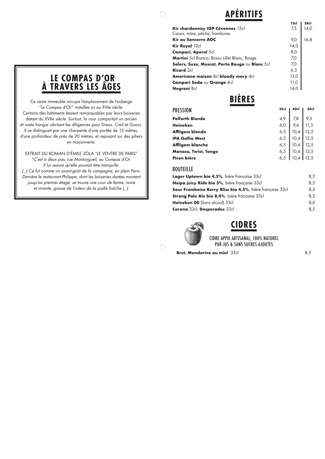 Menu image 1