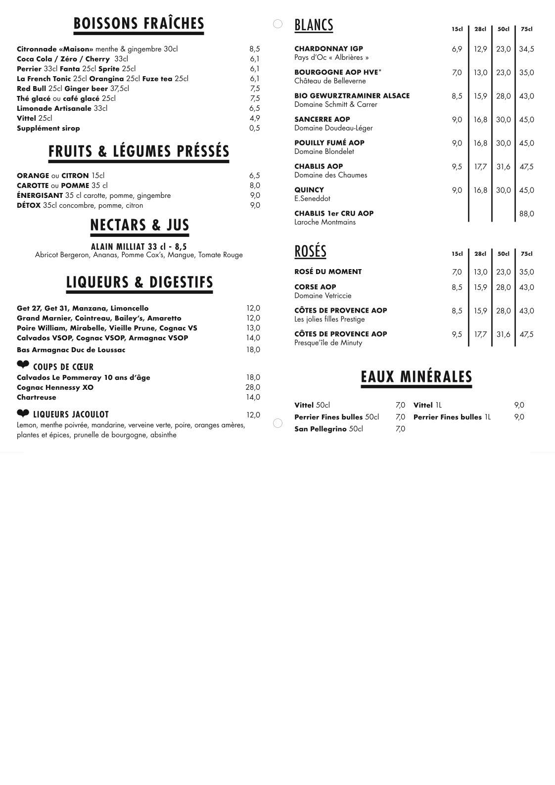 Menu image 2
