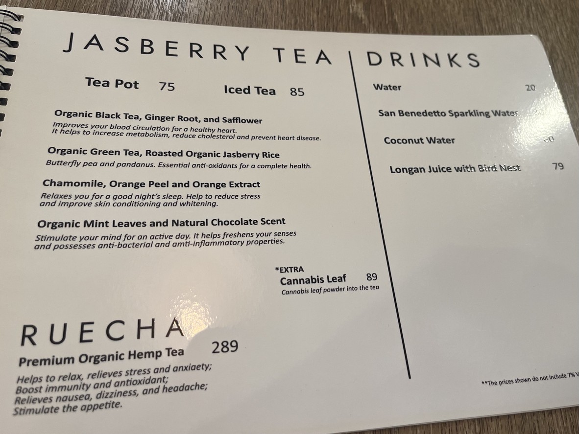 布雷基有机咖啡馆和果汁吧 menu 4