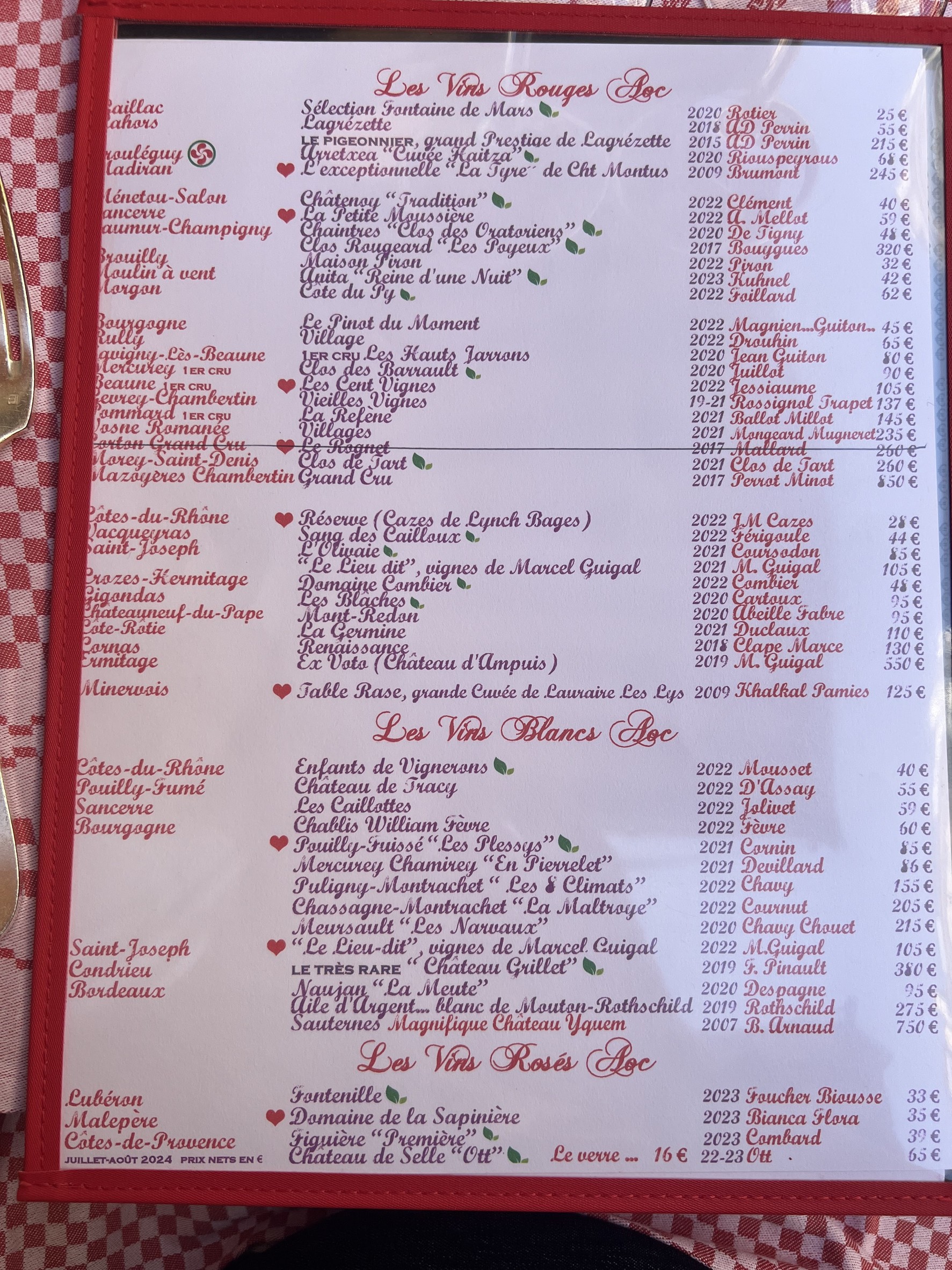 Menu image 3