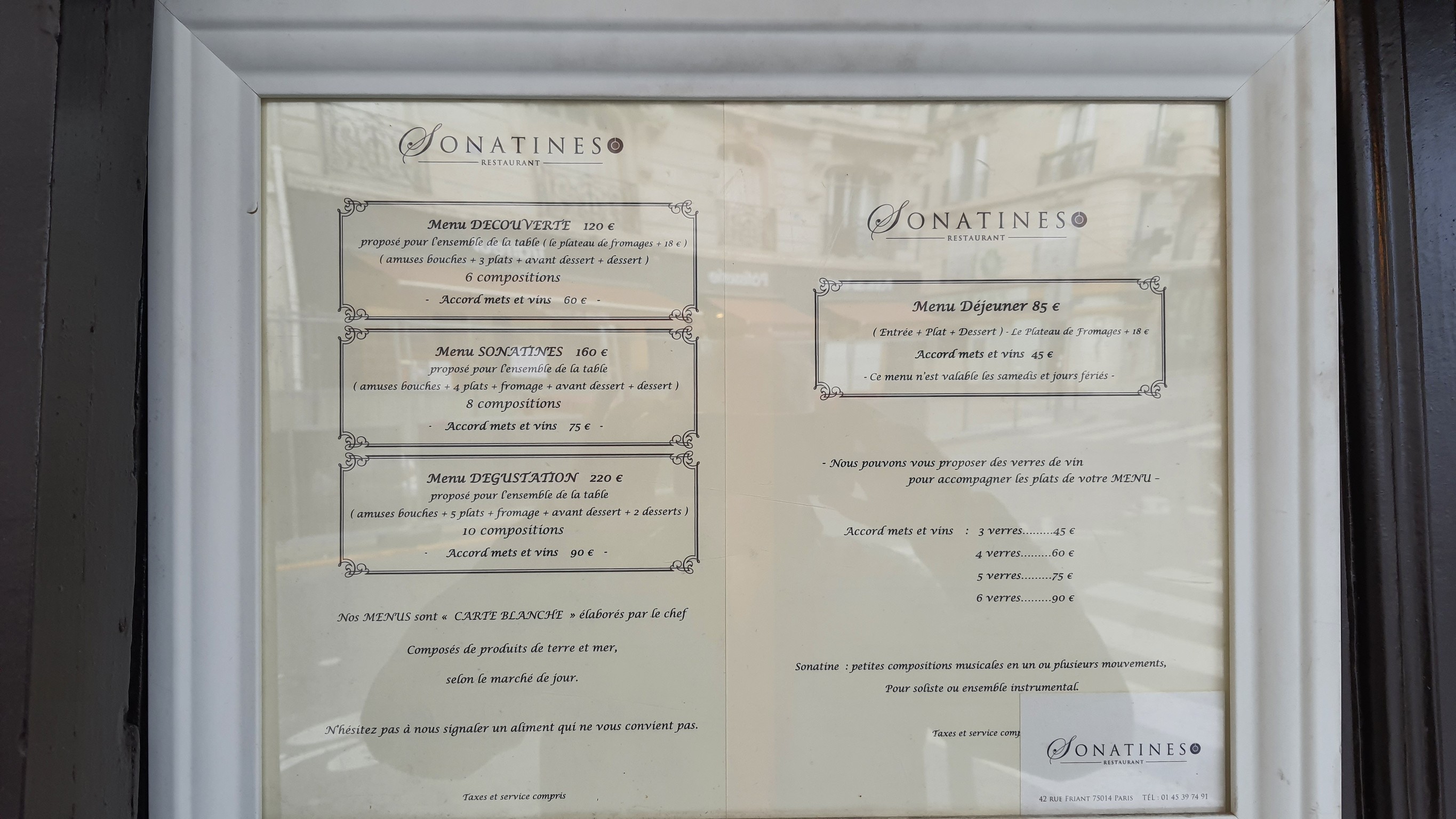 Menu image 1