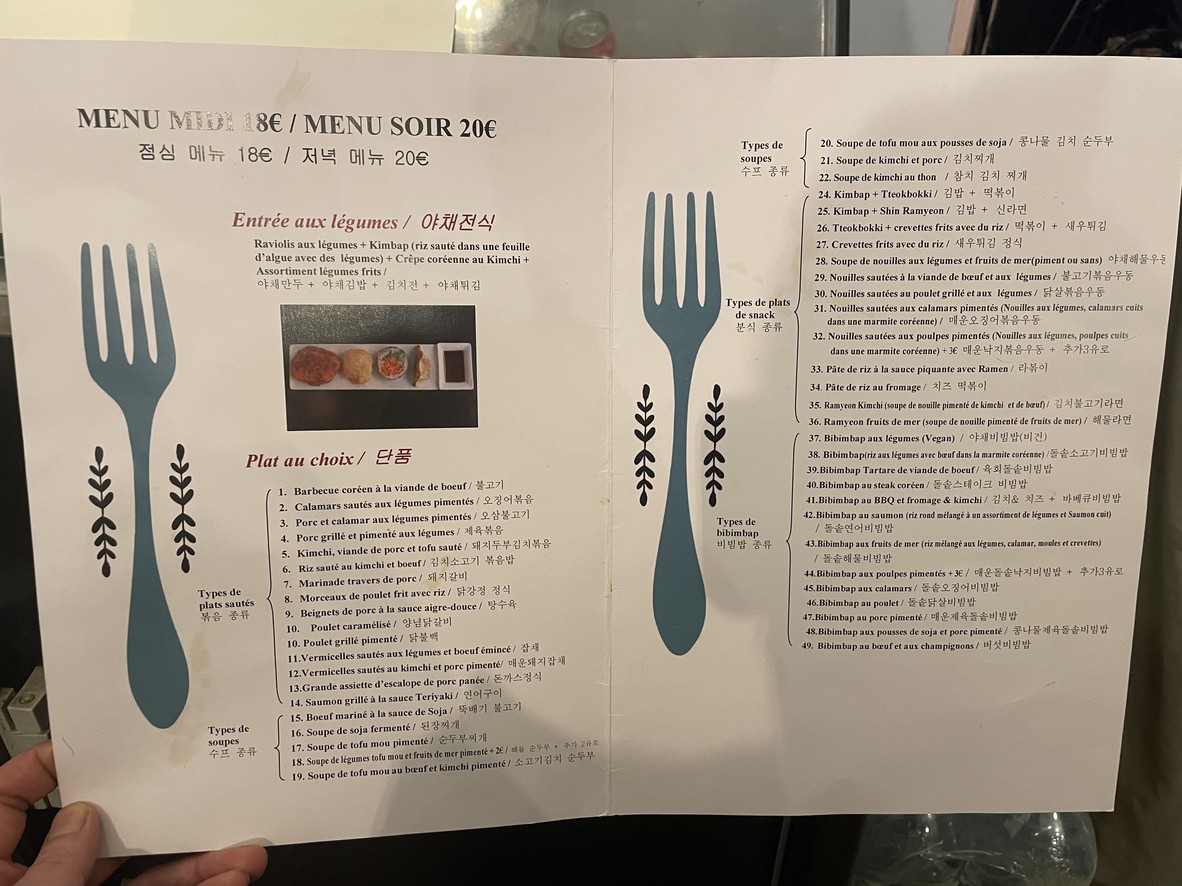 Darai menu 2