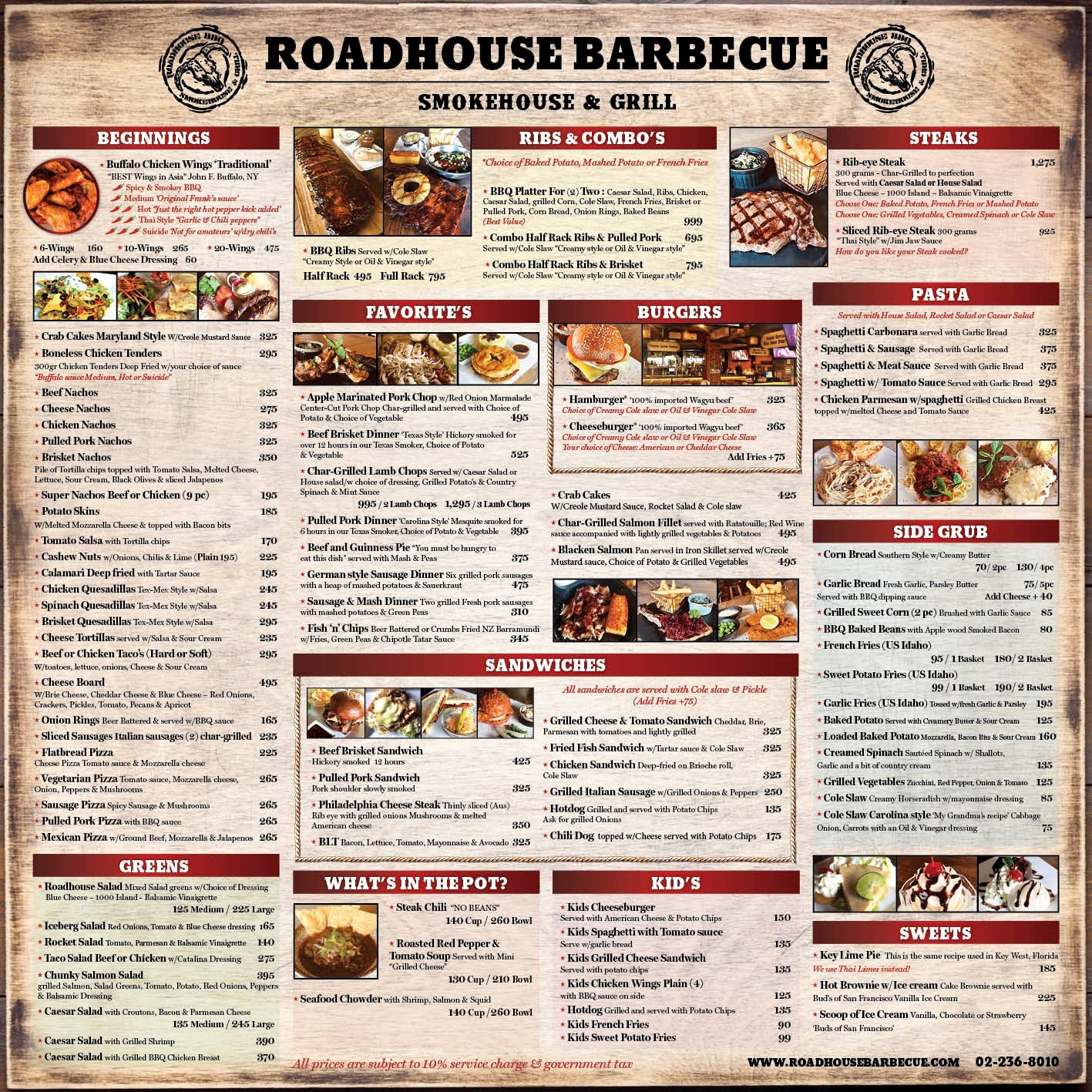 Menu image 1