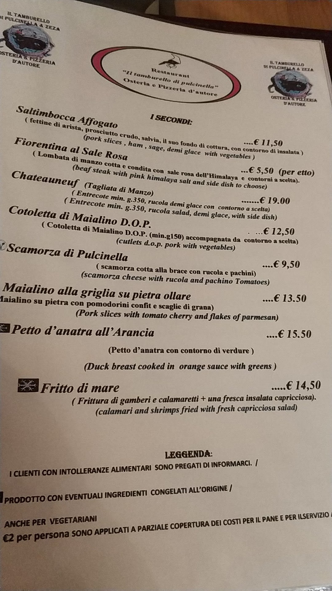 Menu image 5