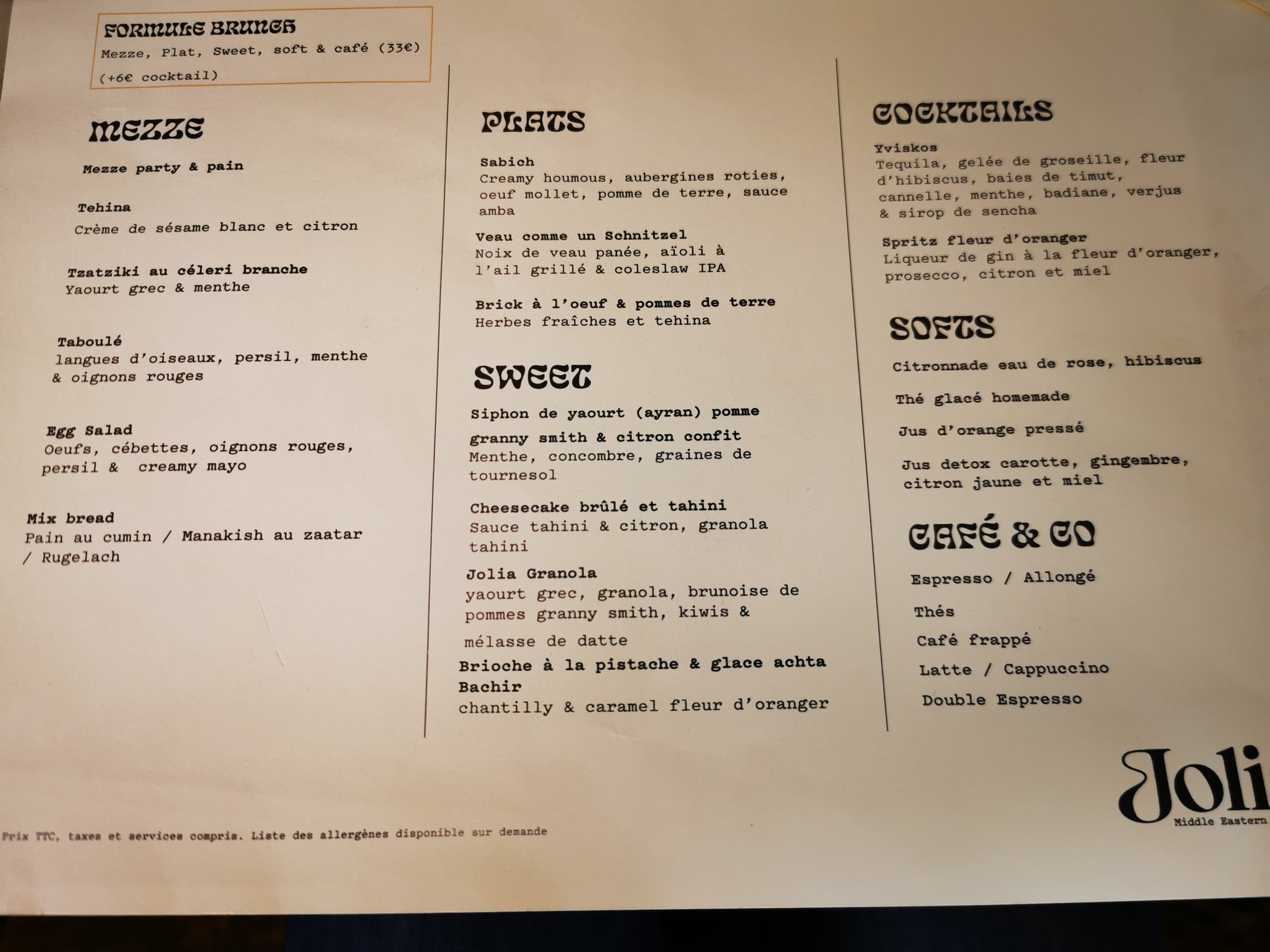 Menu image 1