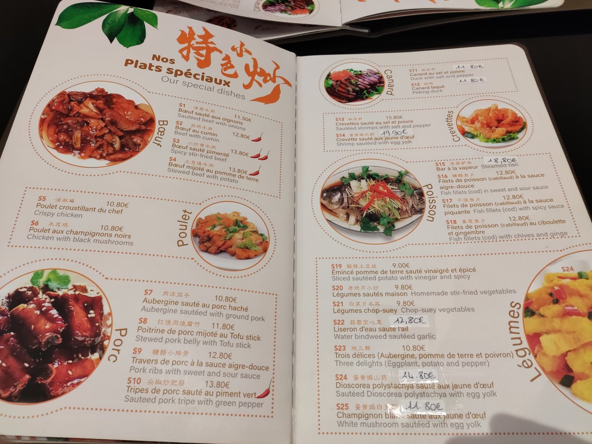 Royal Etoile menu 2