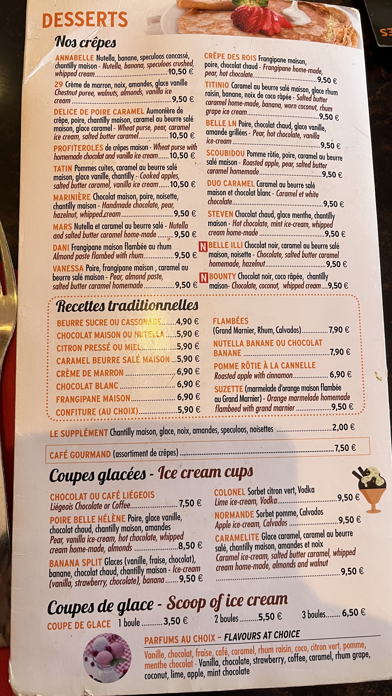 Menu image 3