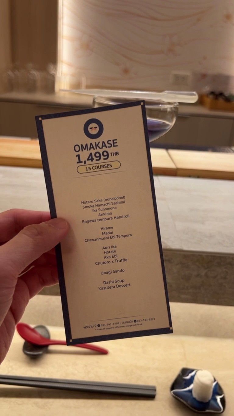 Hotaru 119 Omakase - Rama 9 menu 3