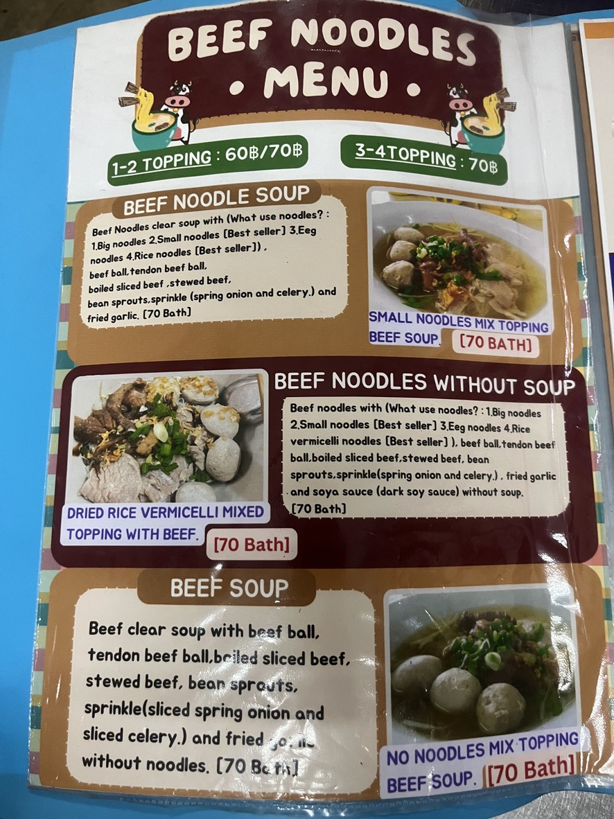 Wannadee menu 2