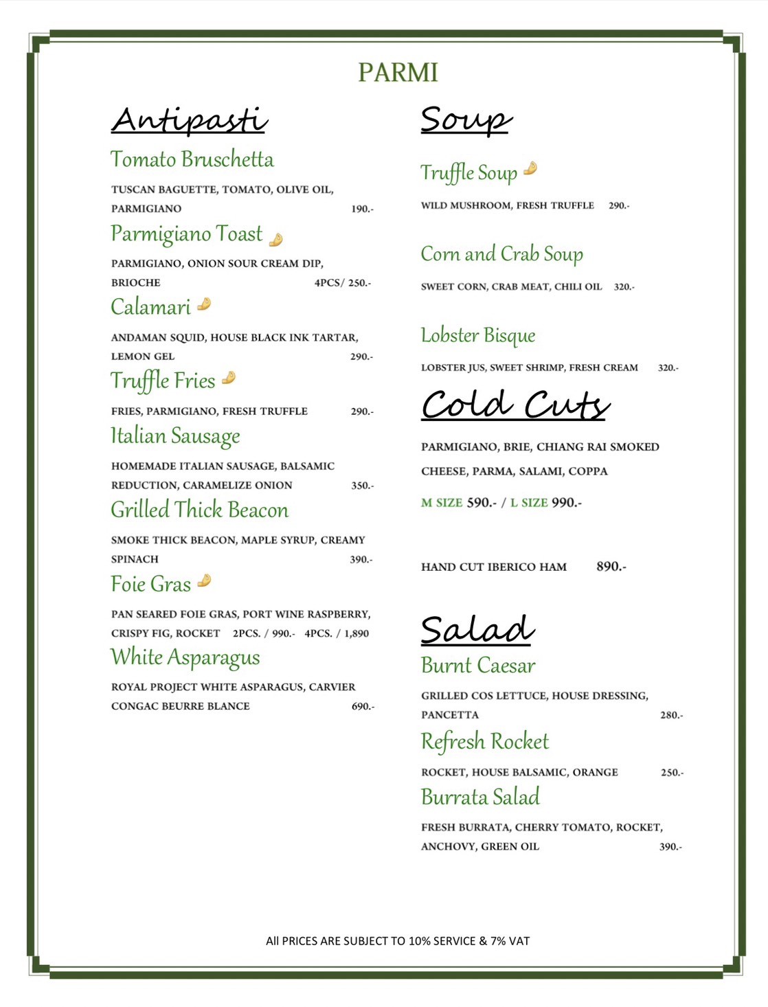 Menu image 1
