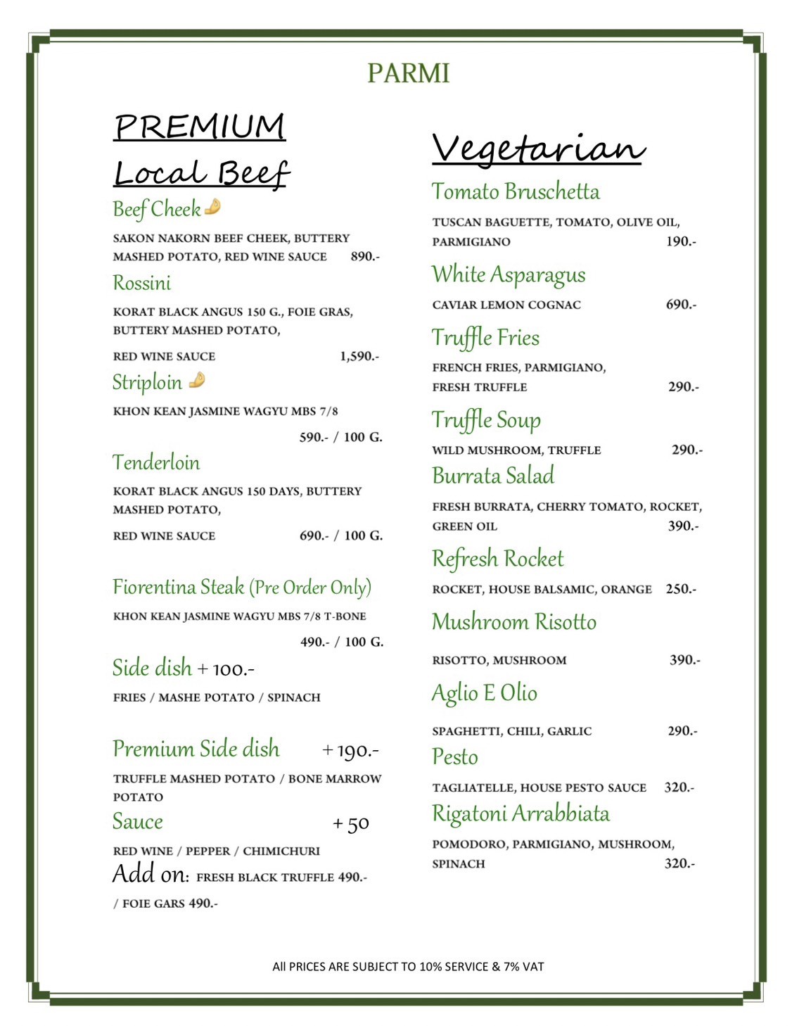 Menu image 3