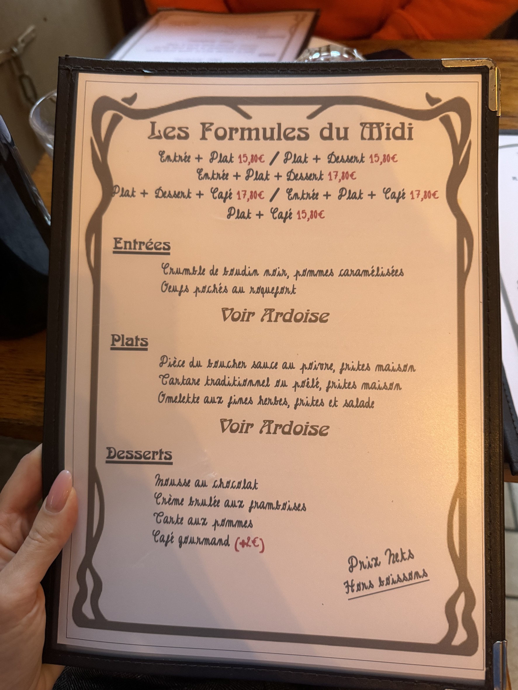 Menu image 2