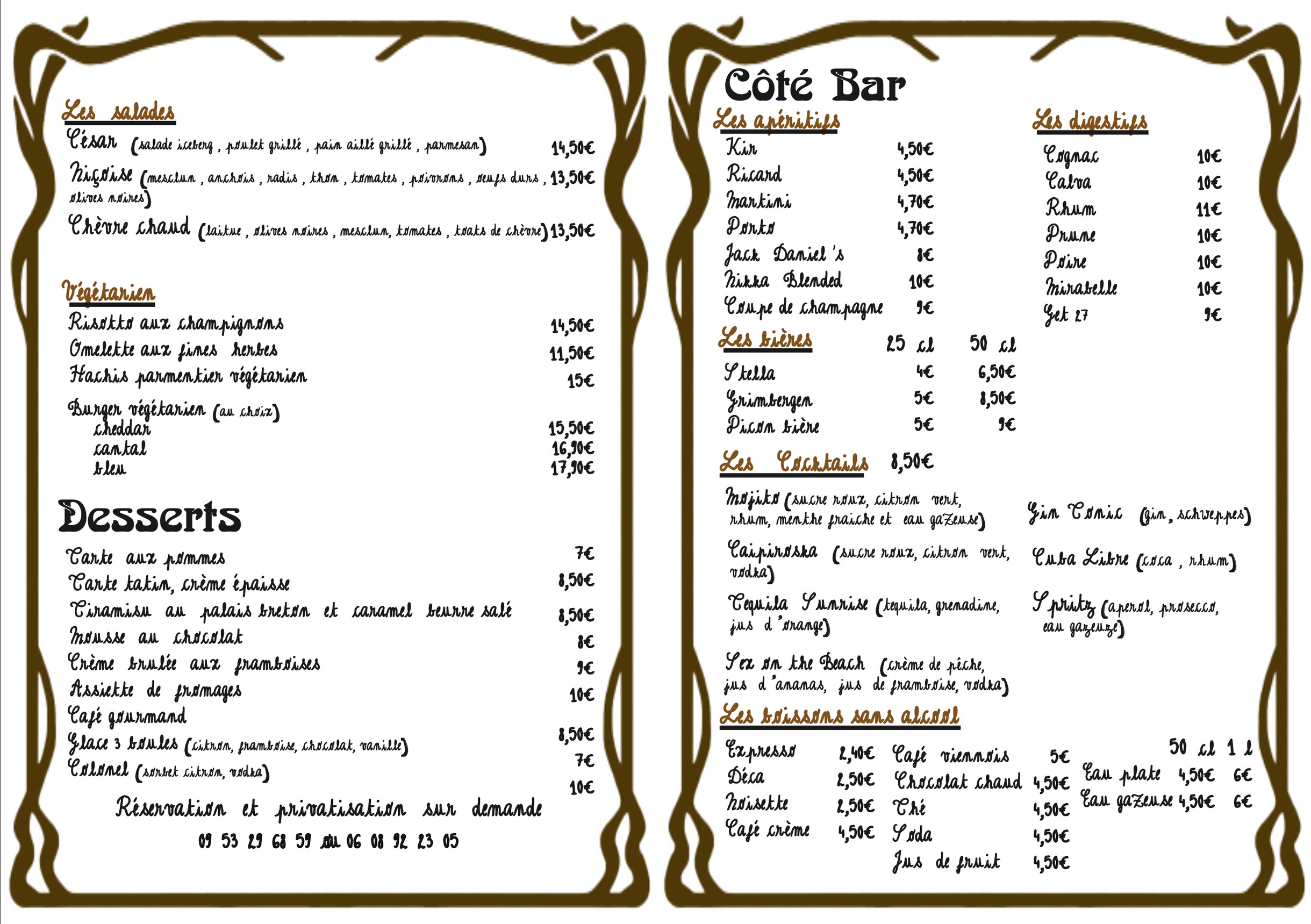 Menu image 5