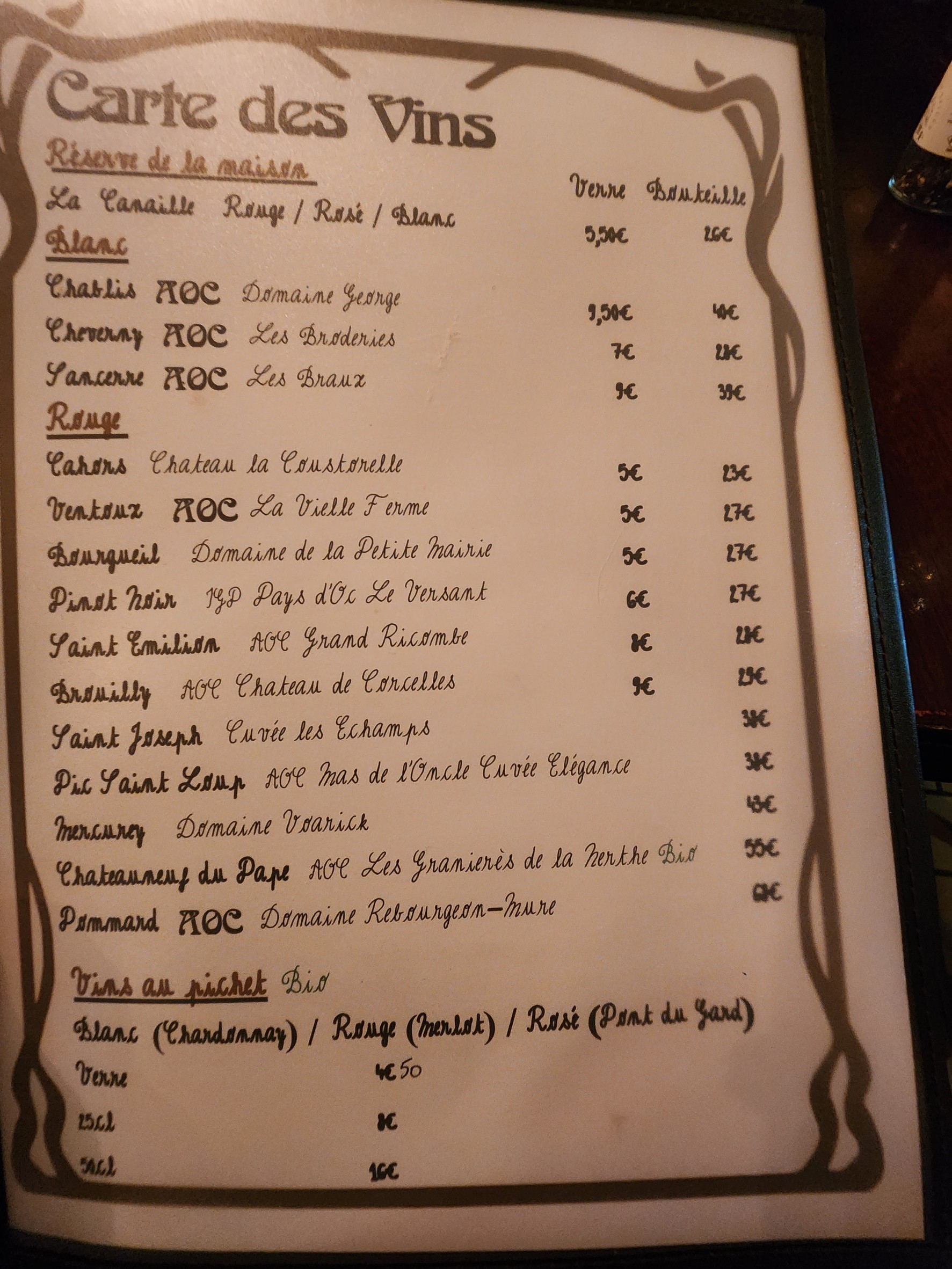 Menu image 6