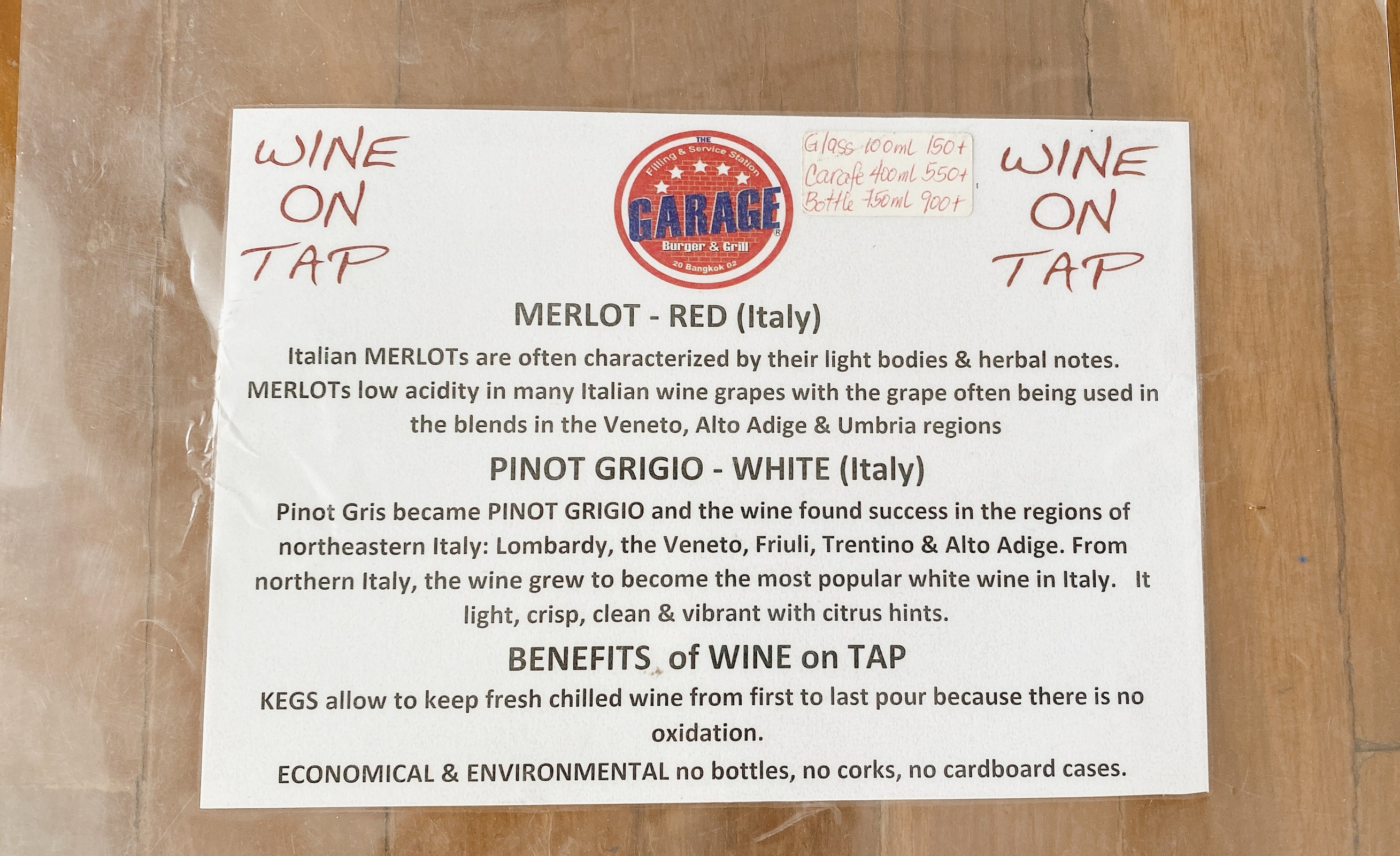 Menu image 2