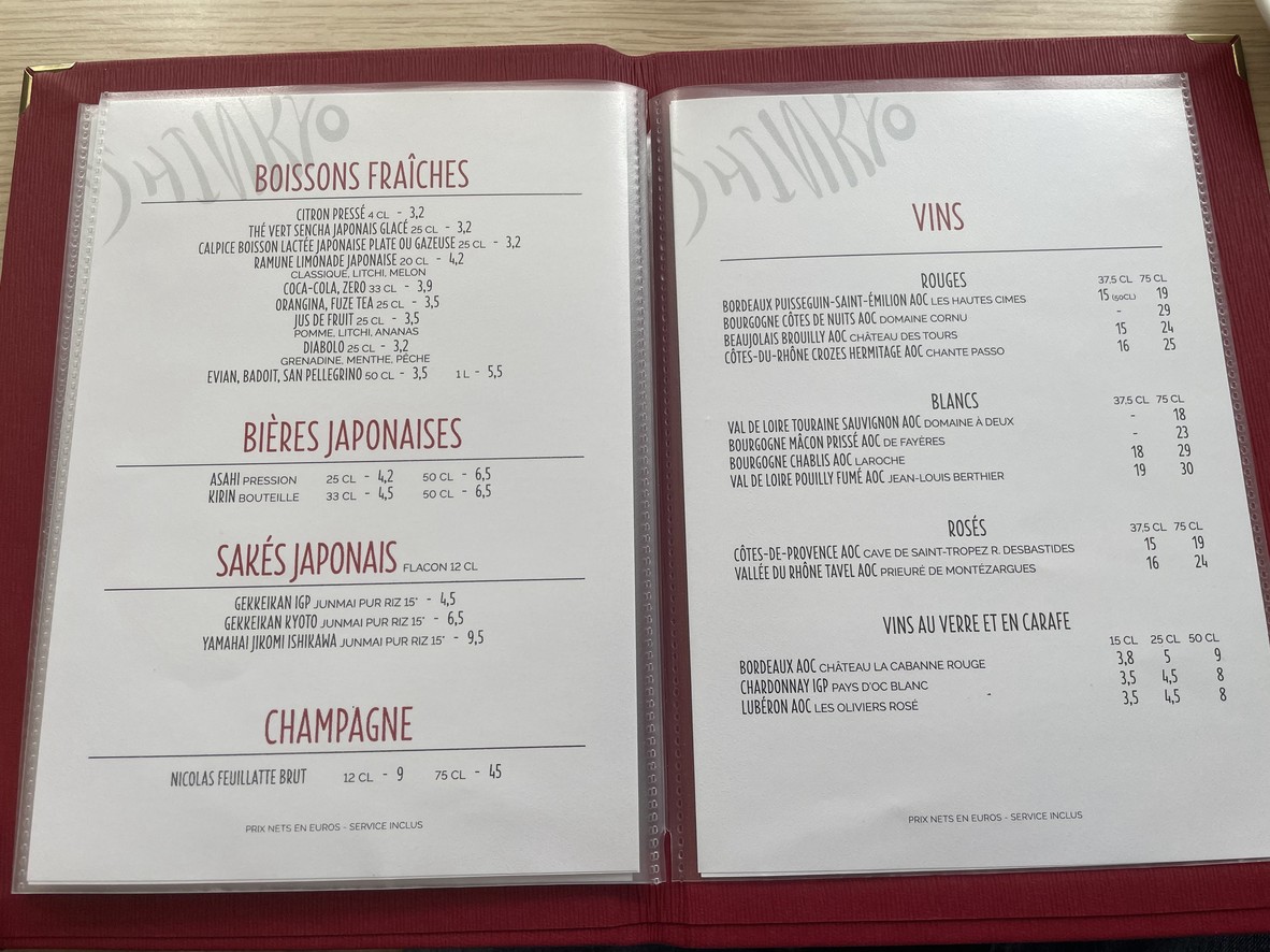 Shinkyo menu 6