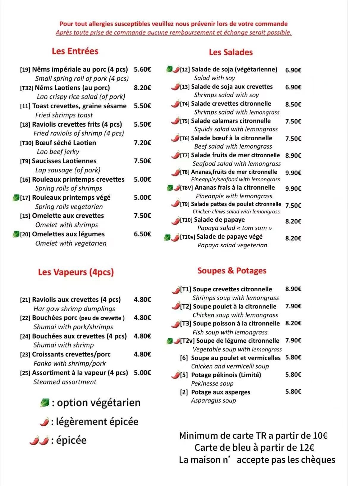 Menu image 1