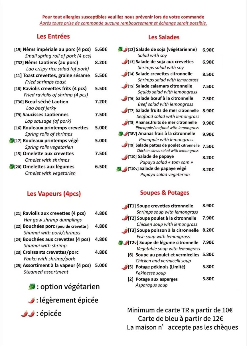 Thai 18 menu 1