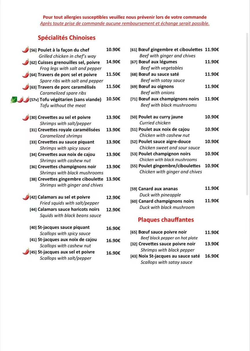 Thai 18 menu 2