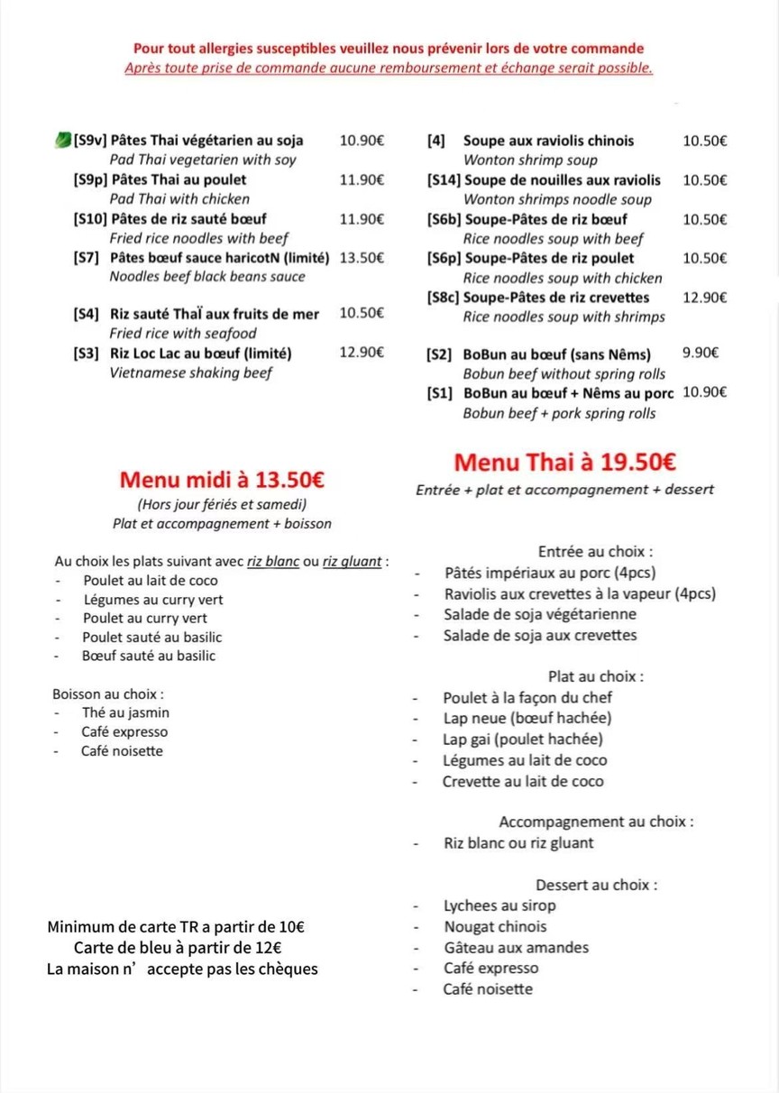 Thai 18 menu 4