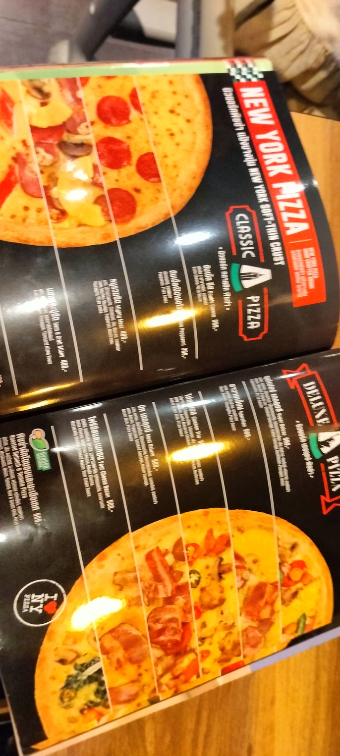 The Pizza Company 盖特威曼颂 menu 3