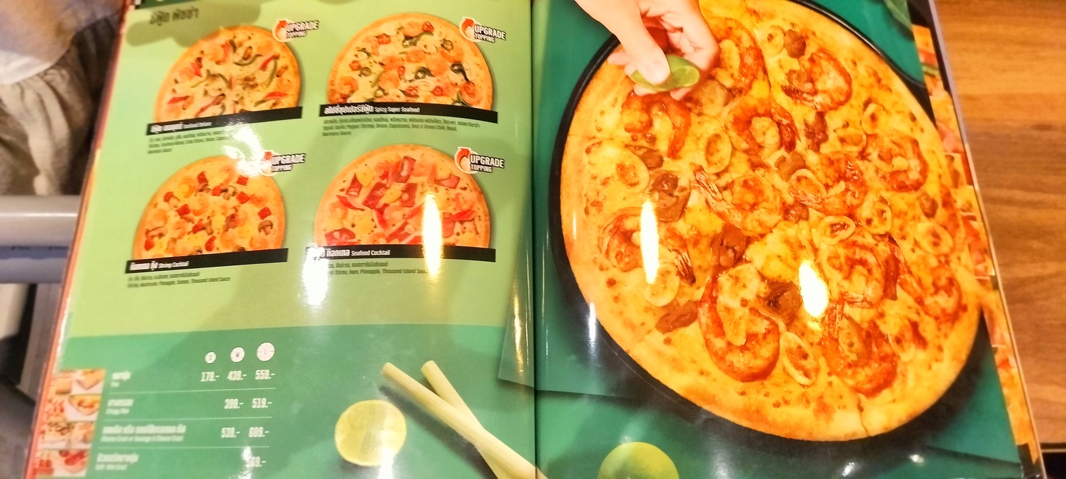 The Pizza Company 盖特威曼颂 menu 5