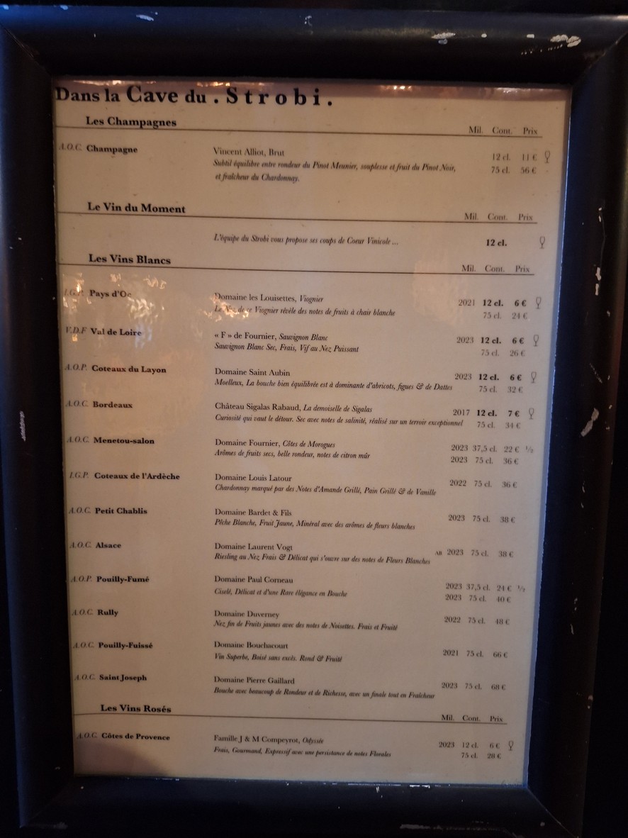 Strobi menu 3