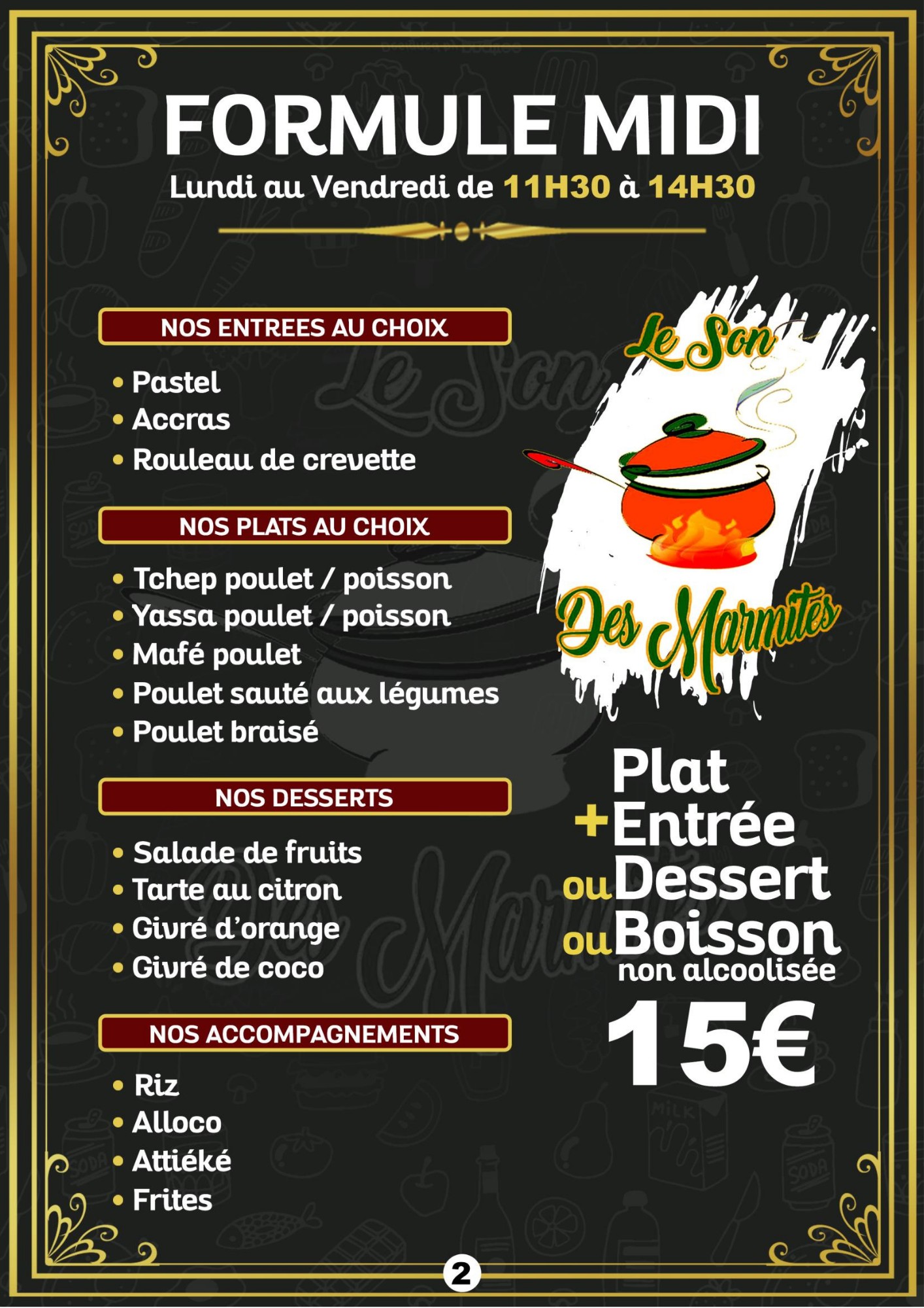 Menu image 1