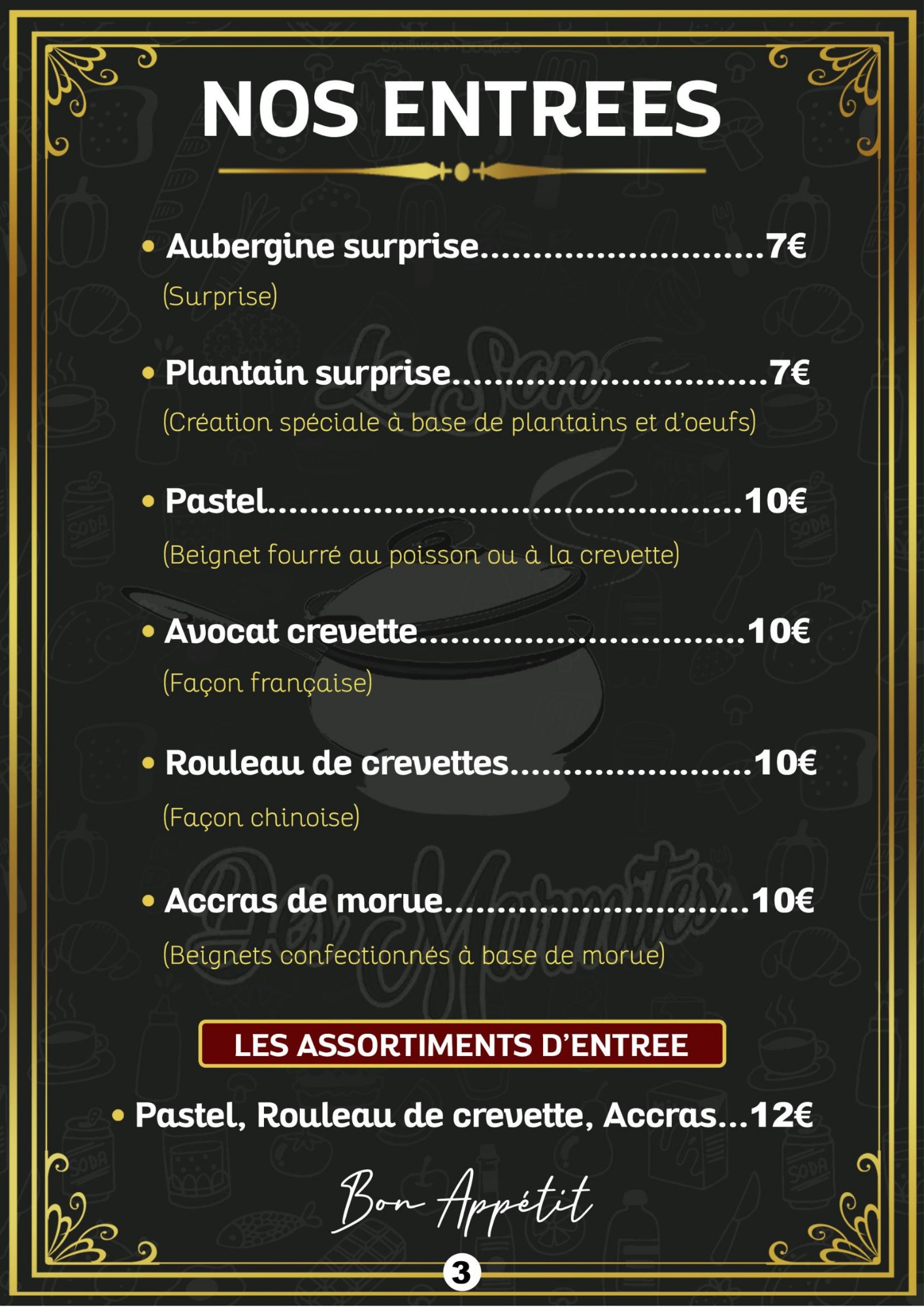 Menu image 2