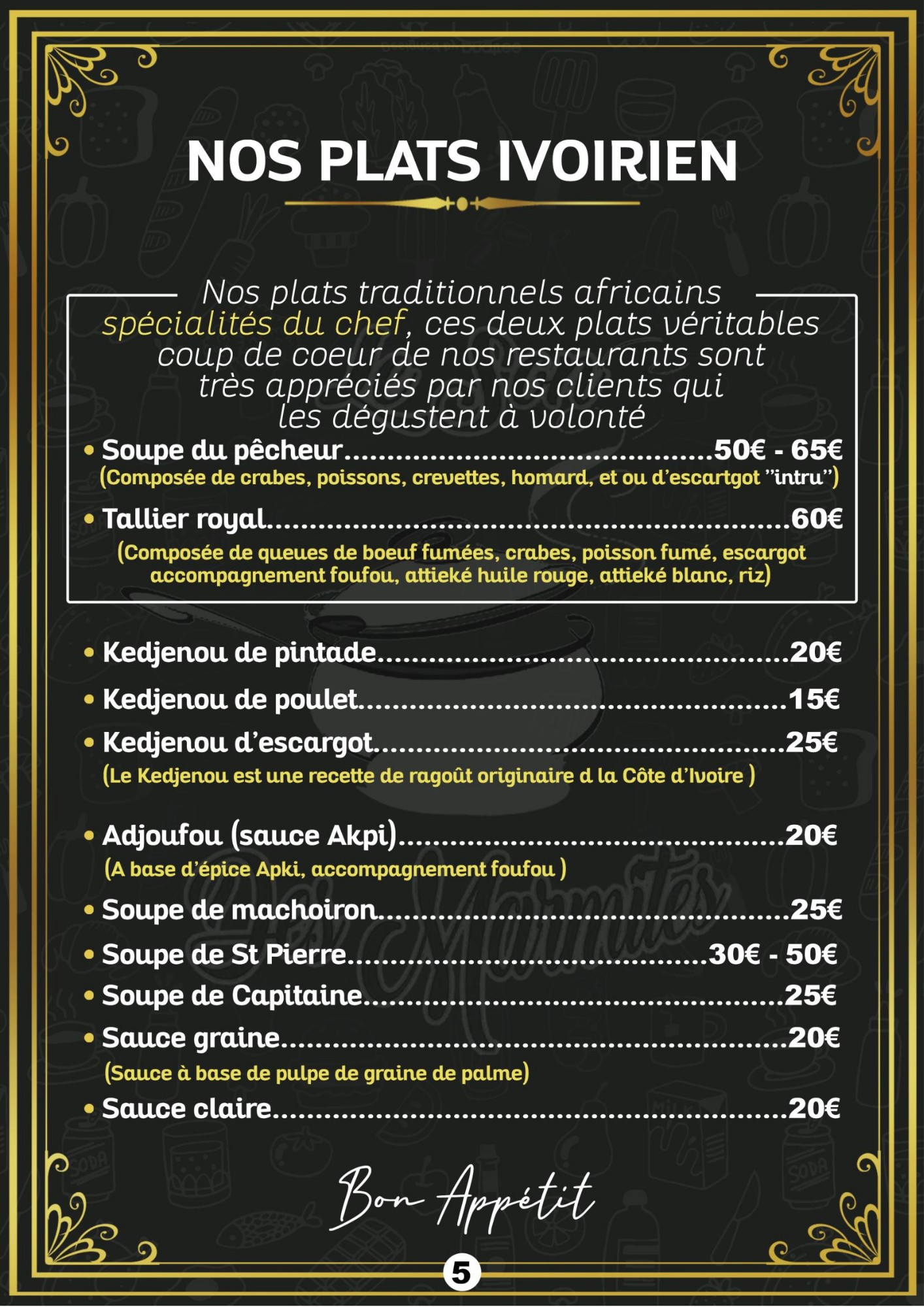 Menu image 4