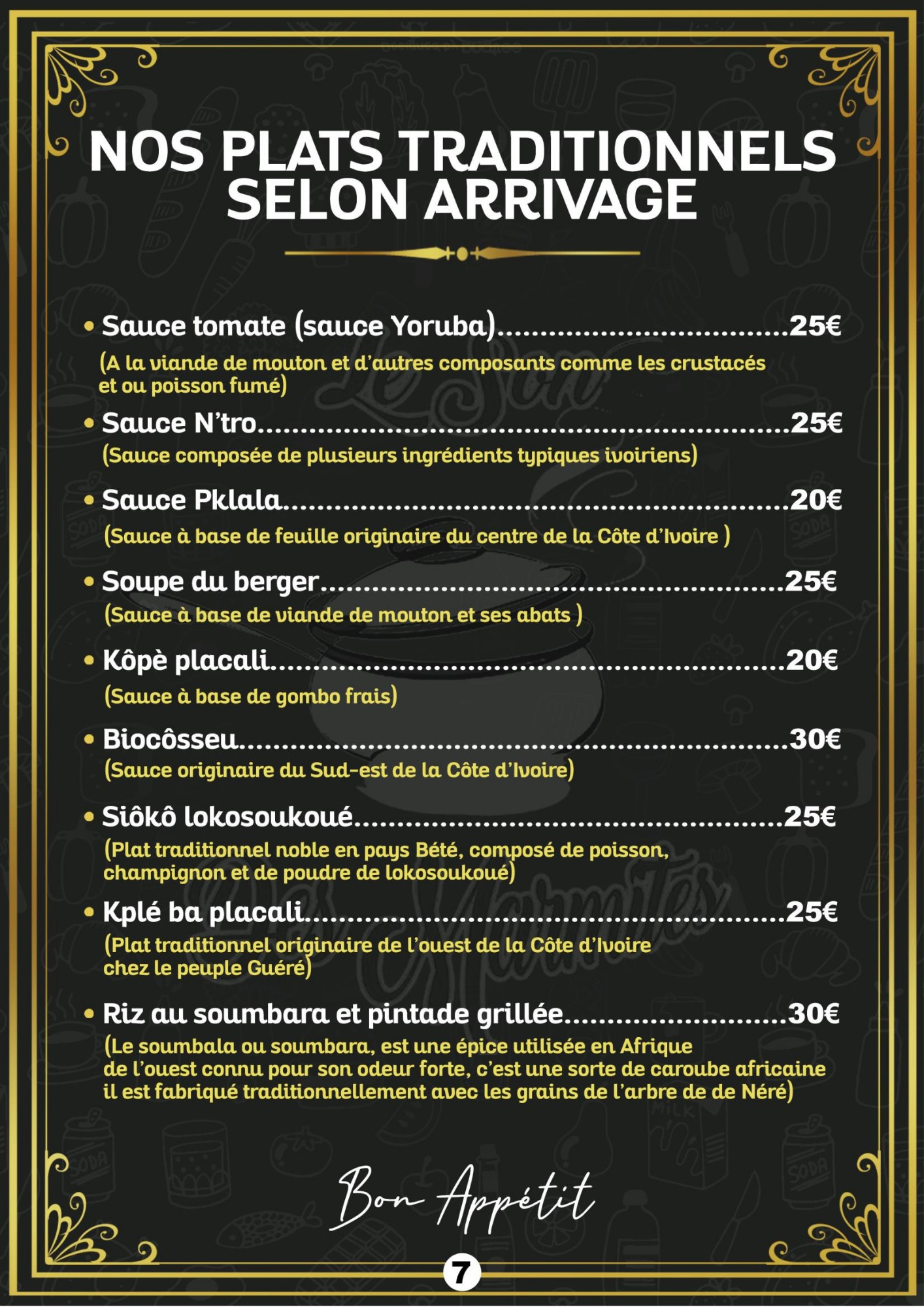 Menu image 6