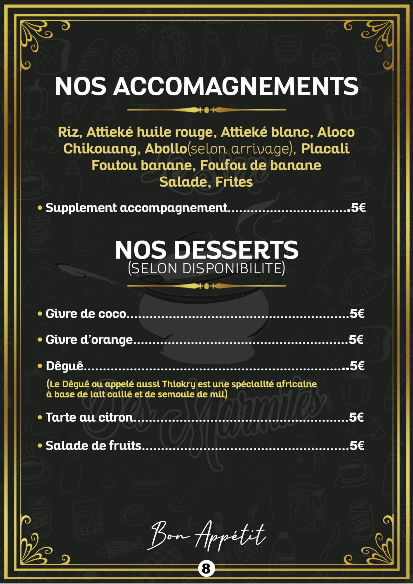 Menu image 7
