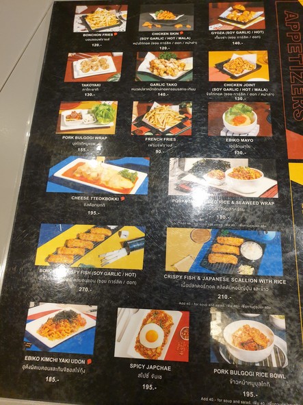 Bonchon Central Eastville