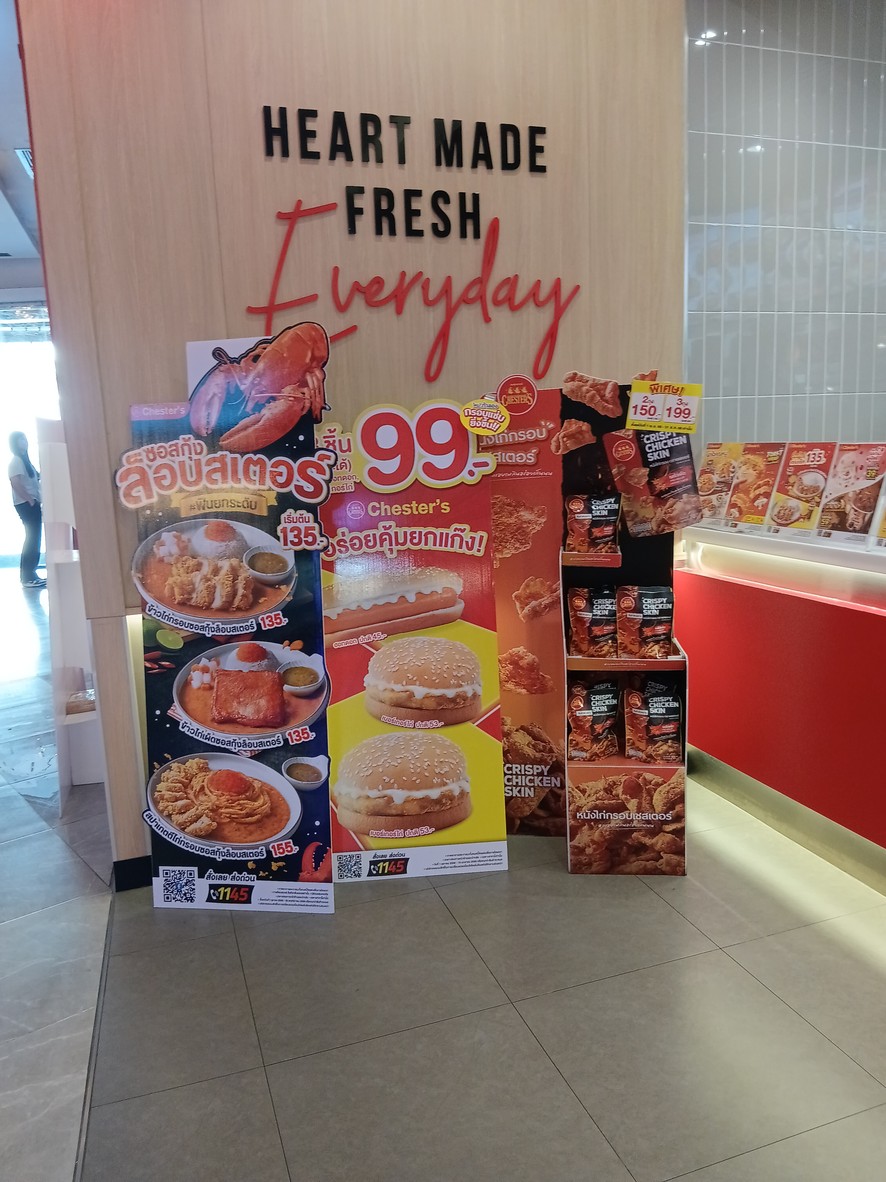 Chester's Major Ratchayothin menu 3
