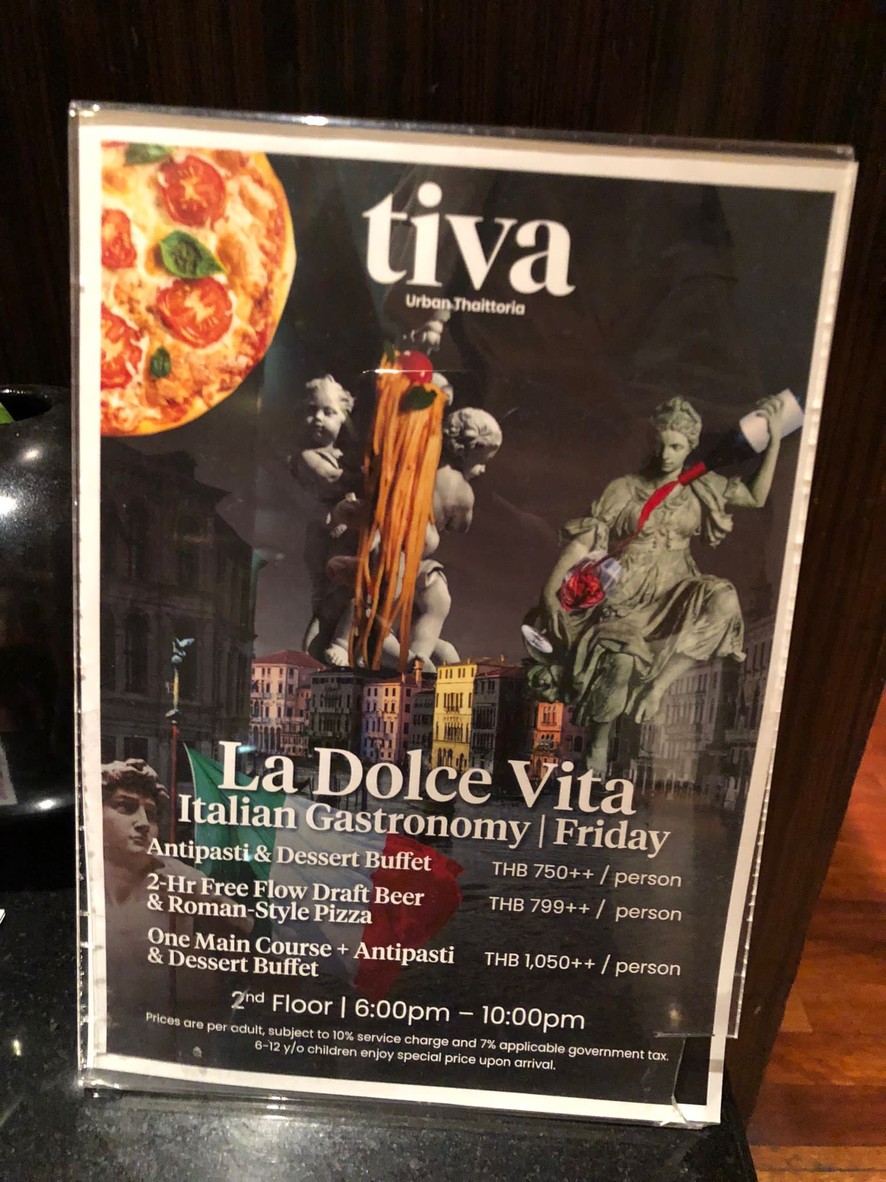 TIVA 曼谷 menu 1