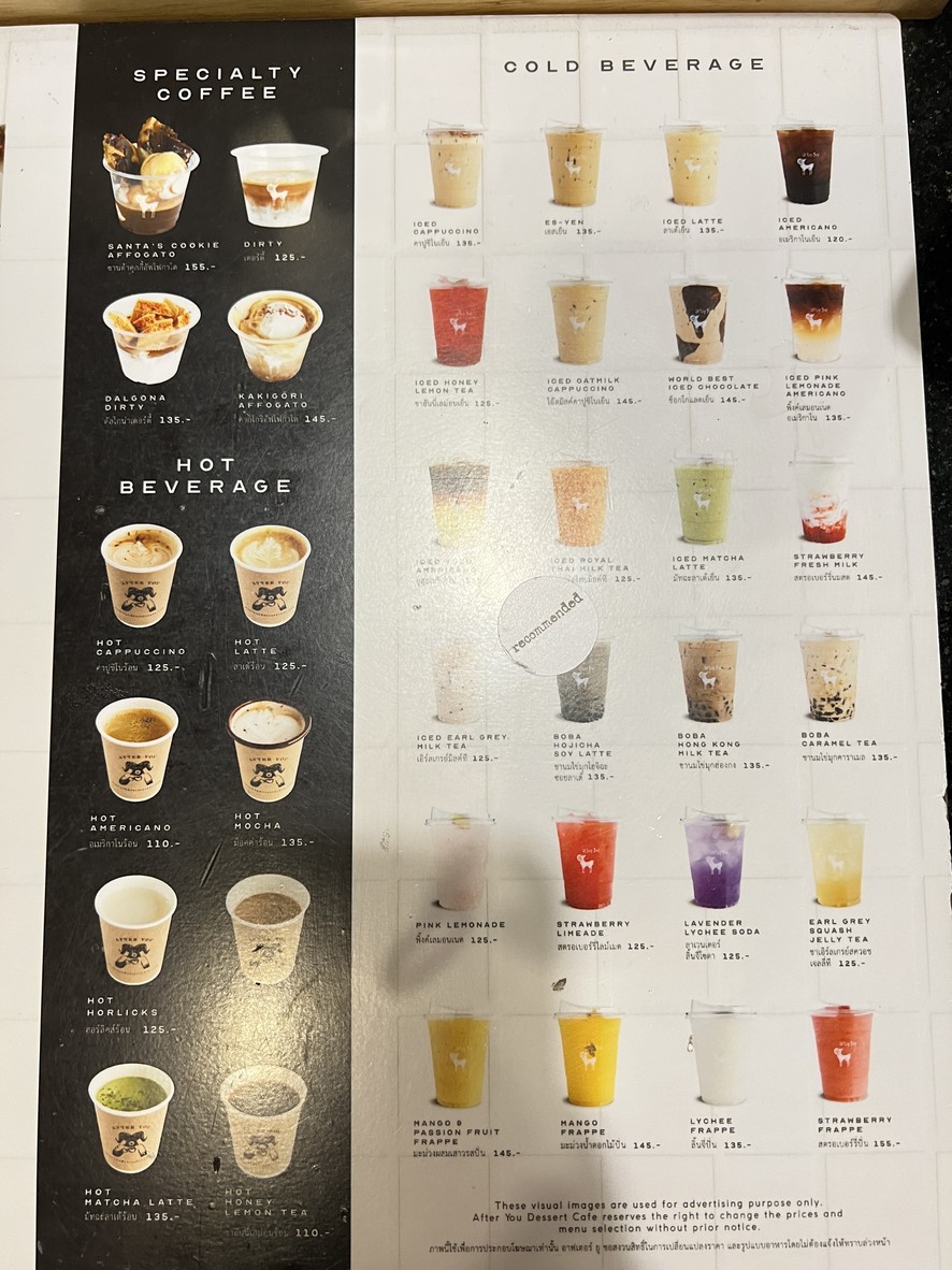 After You Dessert Café menu 2