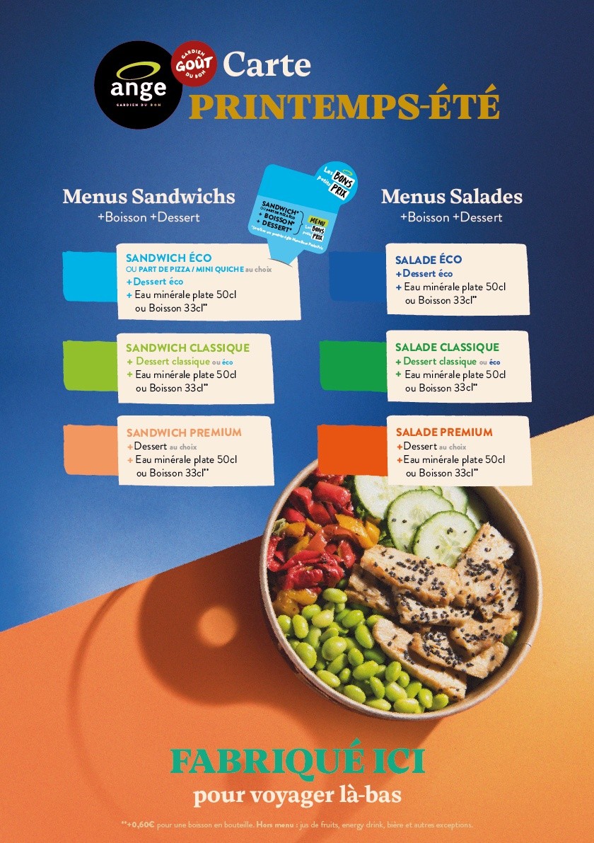مخبز أنج menu 1