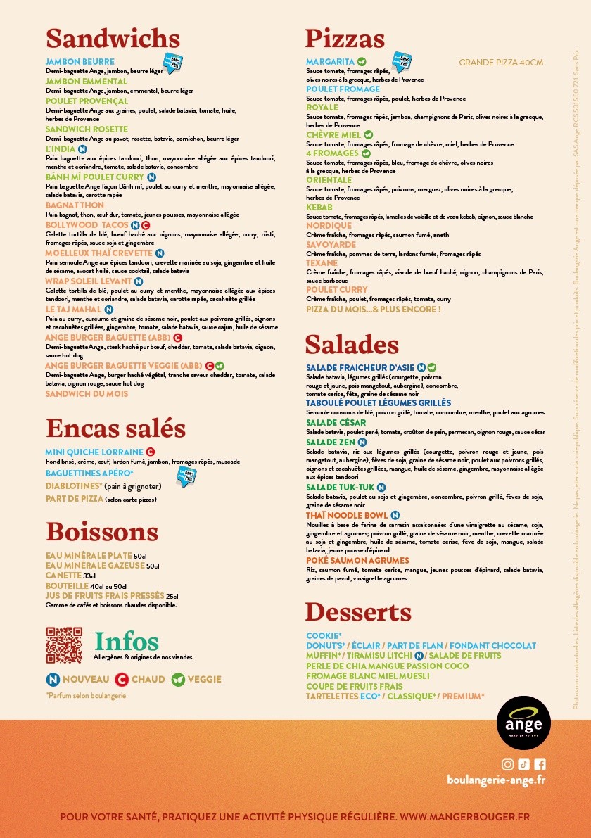 مخبز أنج menu 2
