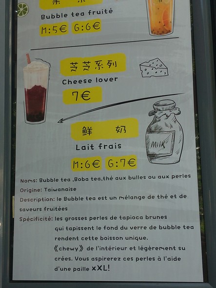 Tak'eat