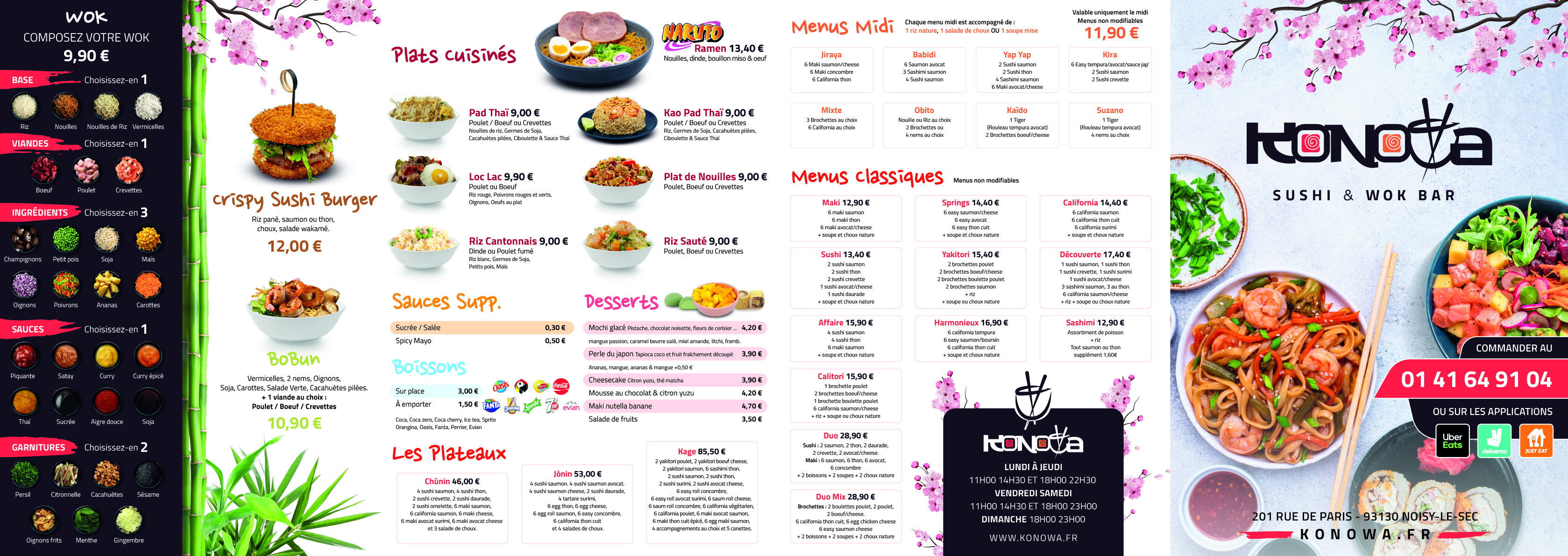 Menu image 1