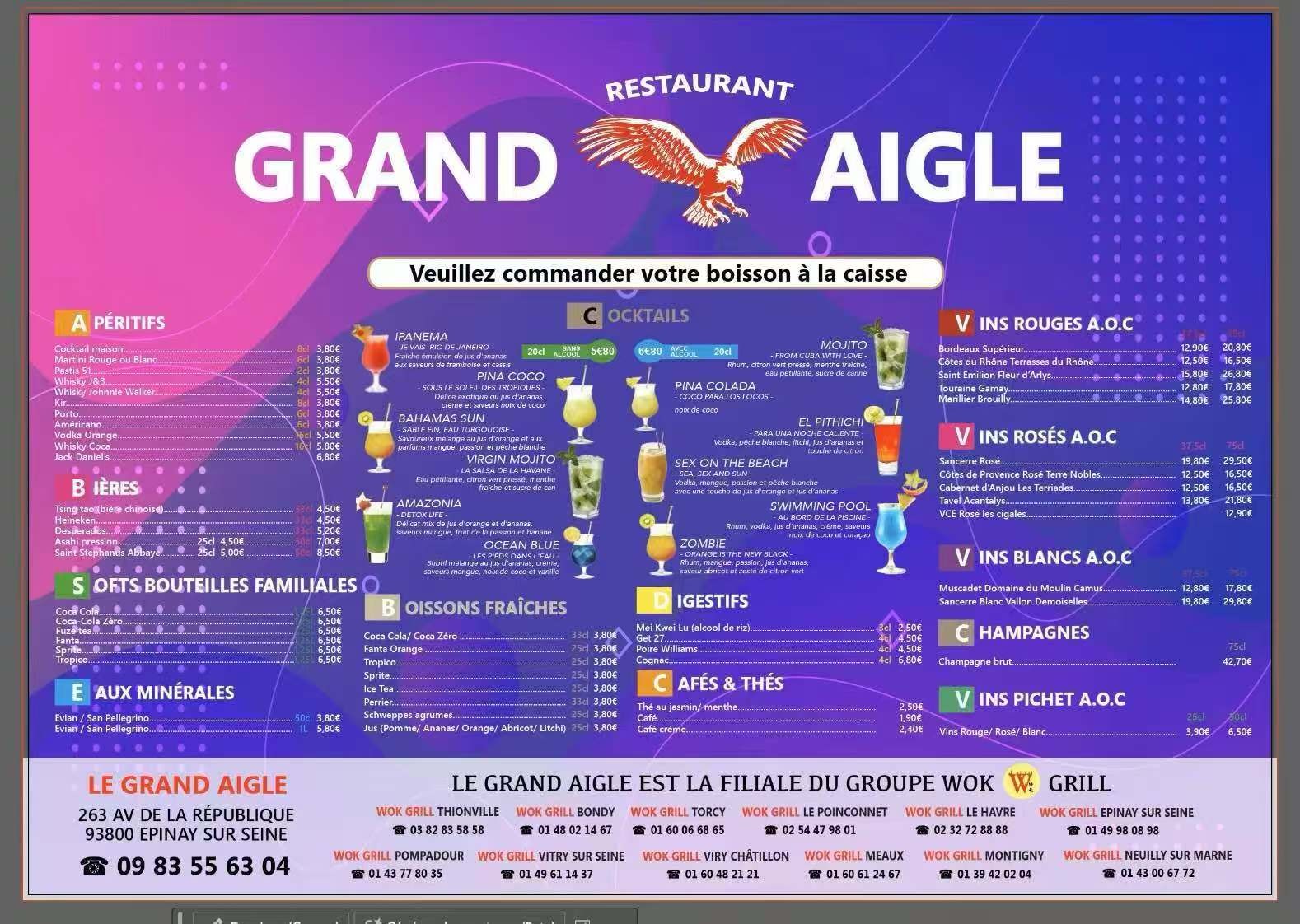 Menu image 1
