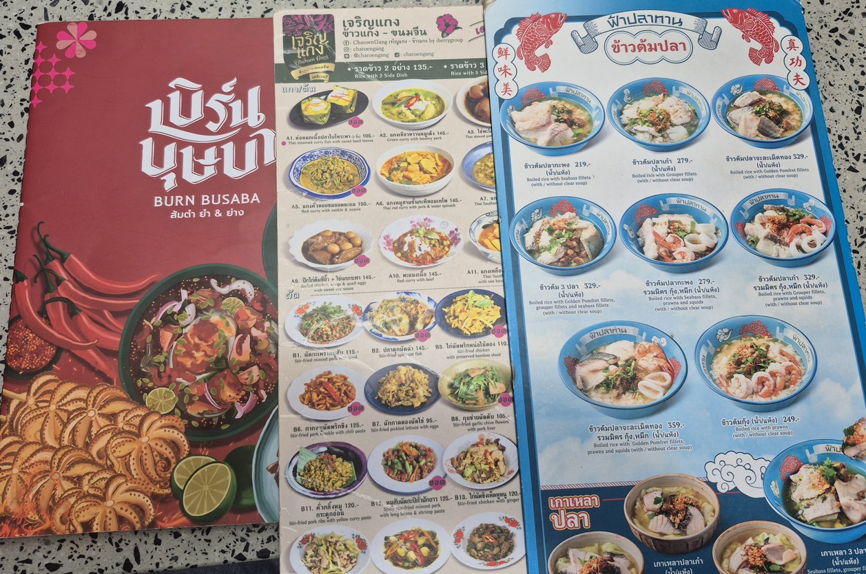 Bè'ěr bù sà bā · Běn dí pà tè · Sā pān kuí menu 3