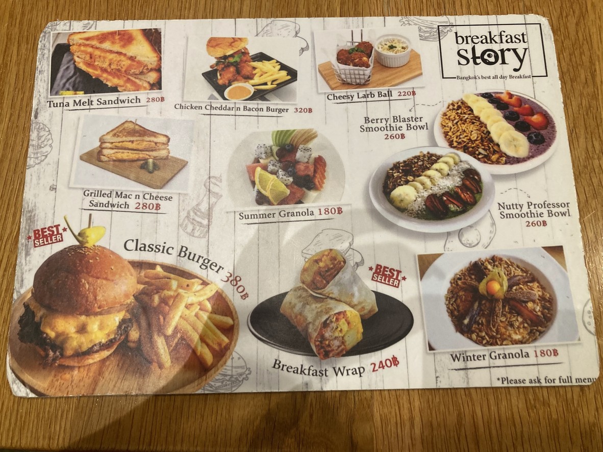 布雷克法斯特 斯托里 通罗 menu 2