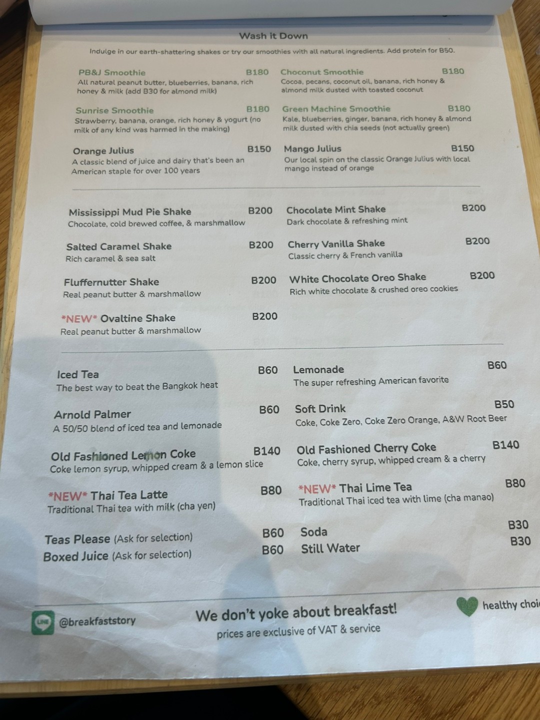Menu image 3