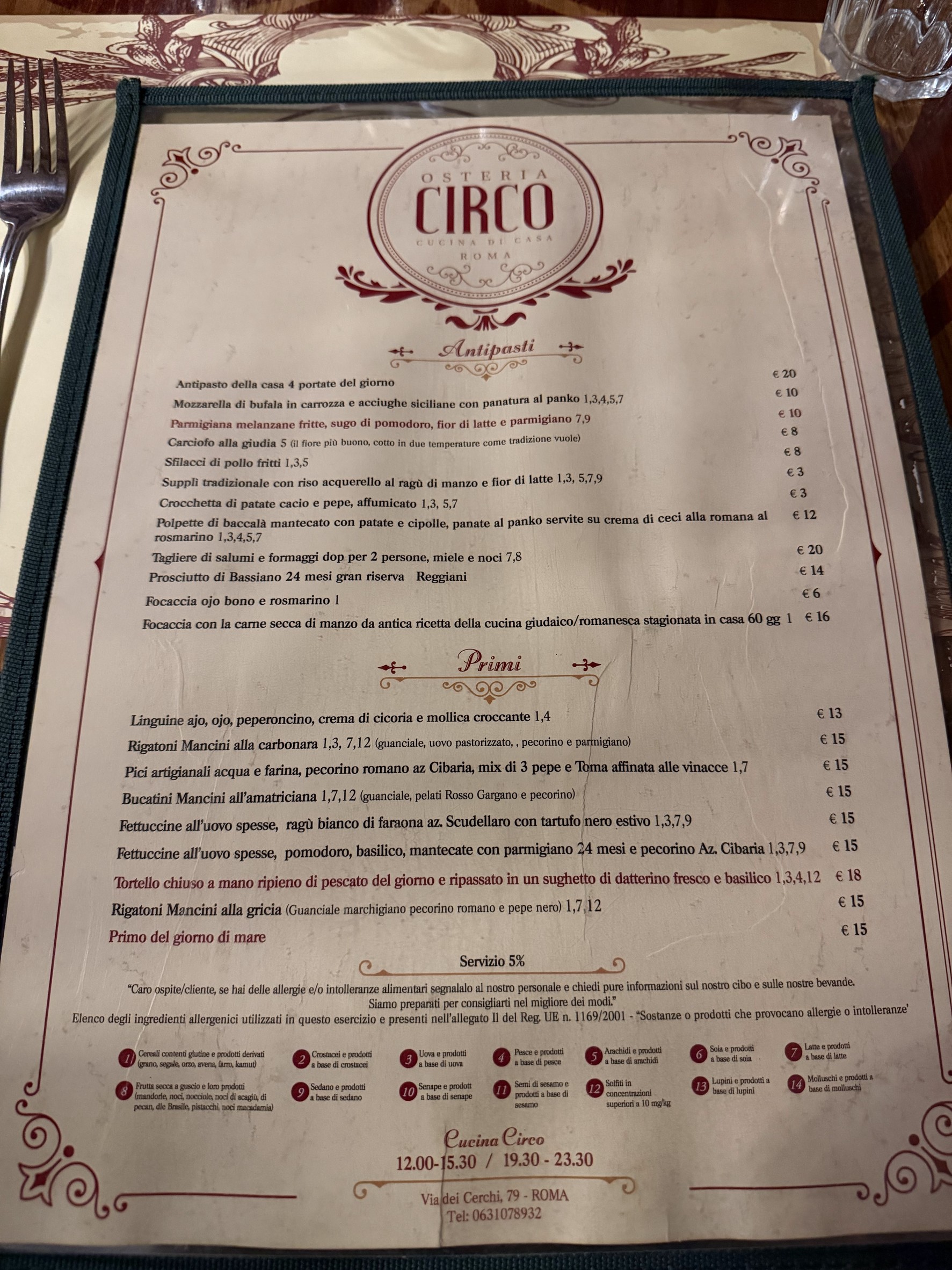 Menu image 1
