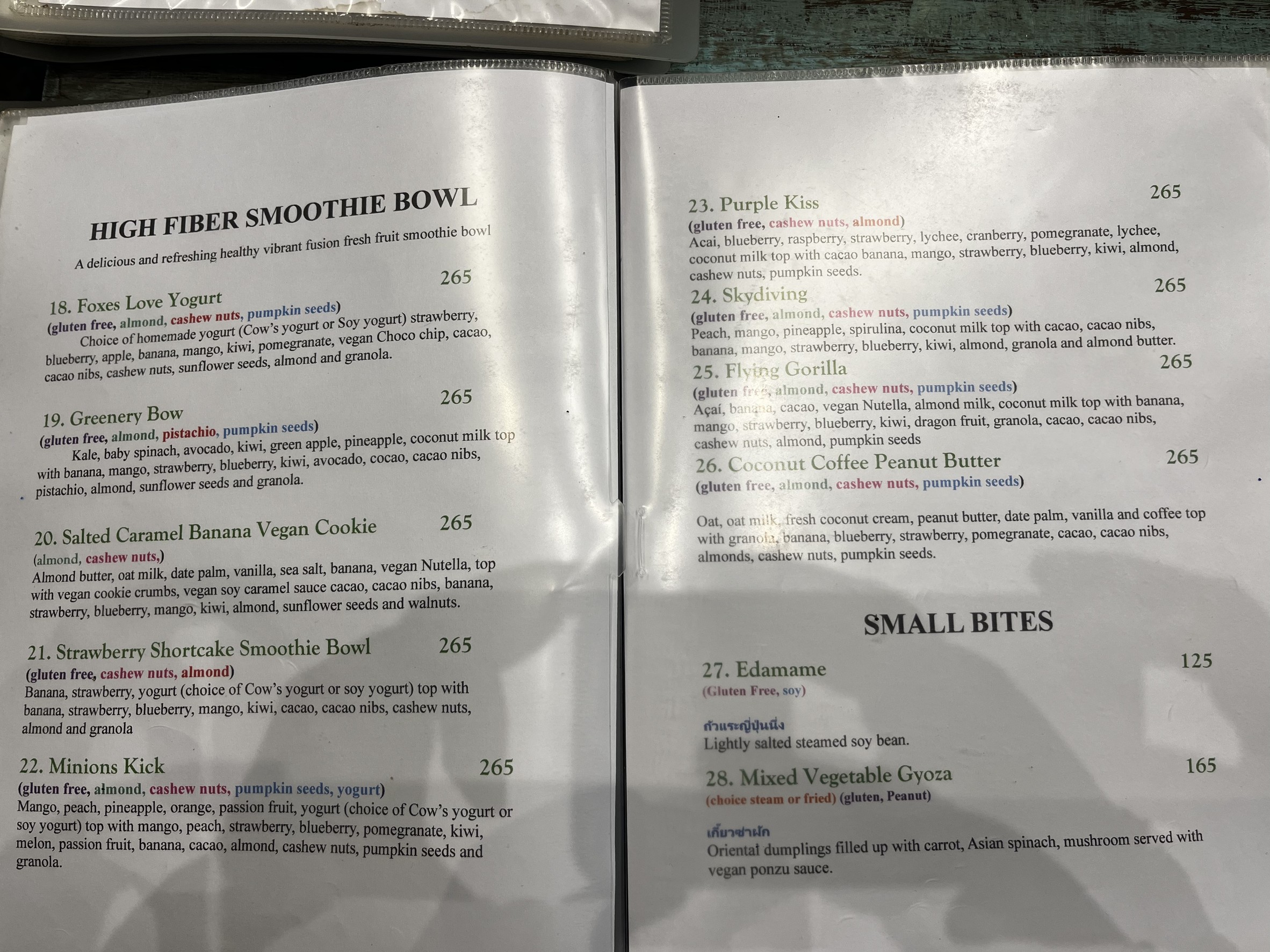 Menu image 2