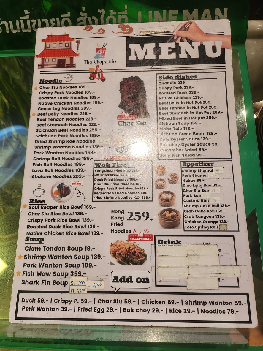 The Chopsticks (sukhumvit) menu 1
