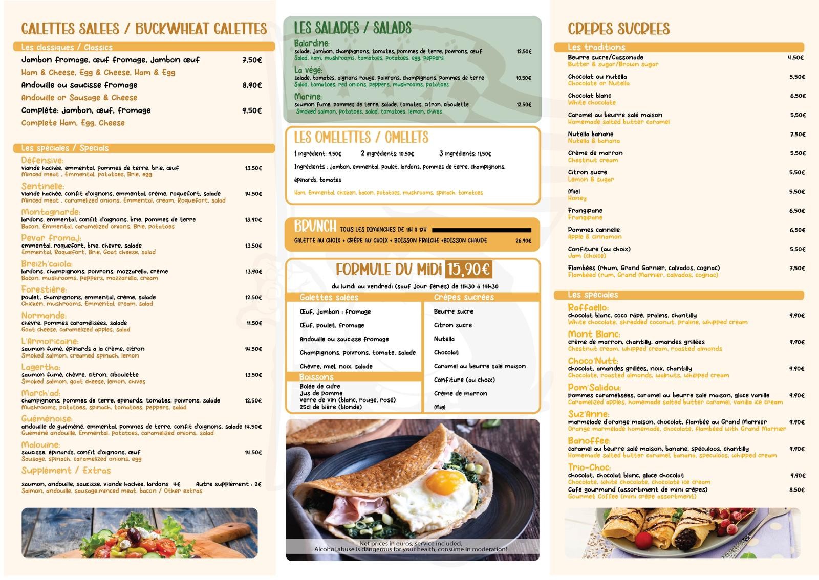 Menu image 2
